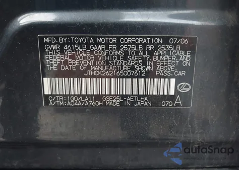 2006 Lexus Is 250 from USA, damaged, VIN JTHCK262165007612